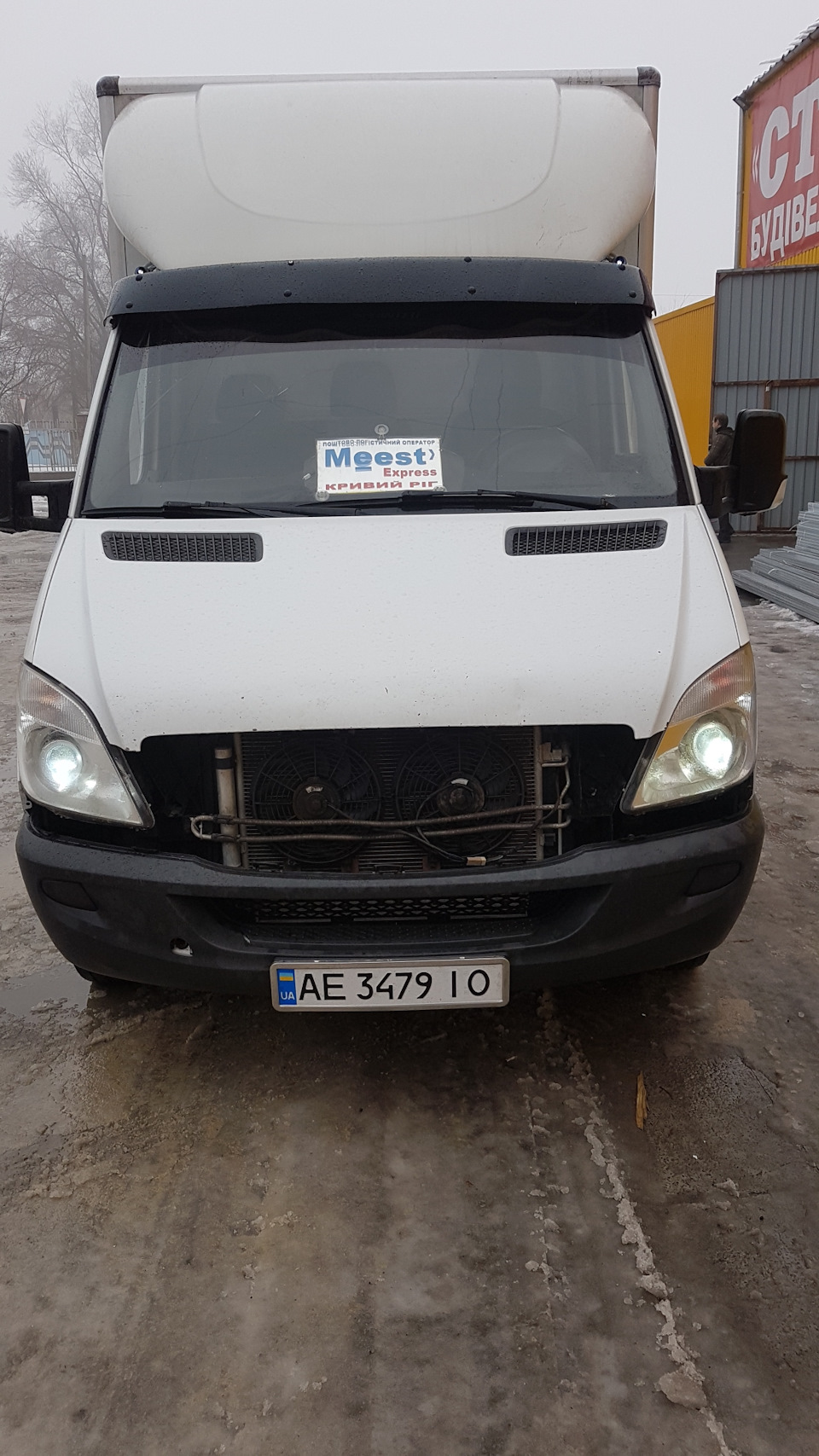Bi-xenon 2