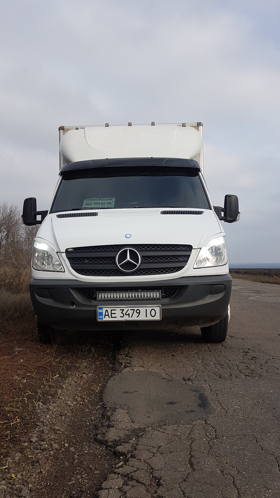 ДХО 1