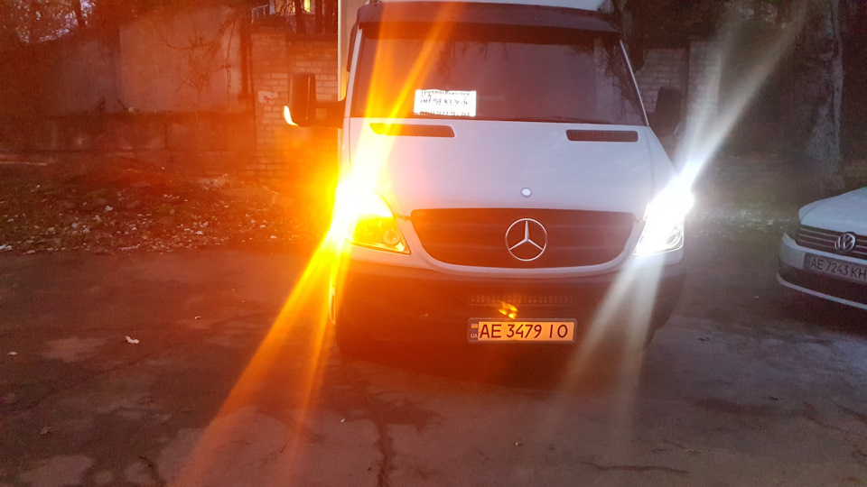 ДХО 3