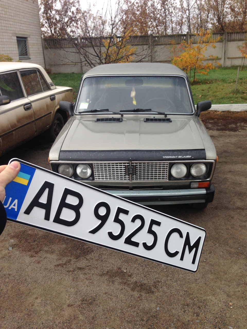 Покупка Ваз) 1