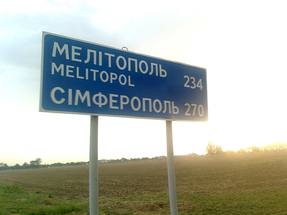 Лайнер на Морі 3