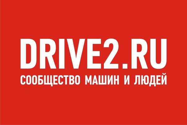 Наклейка 1