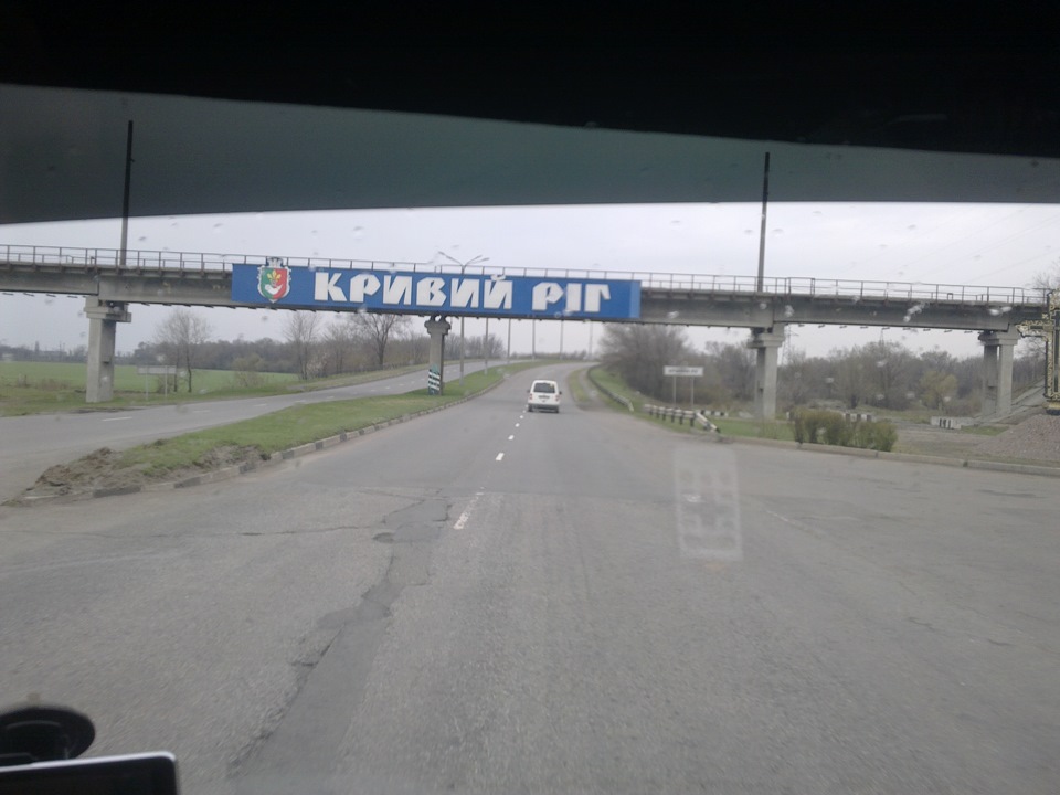 Просто фото с недавних рейсов. 4