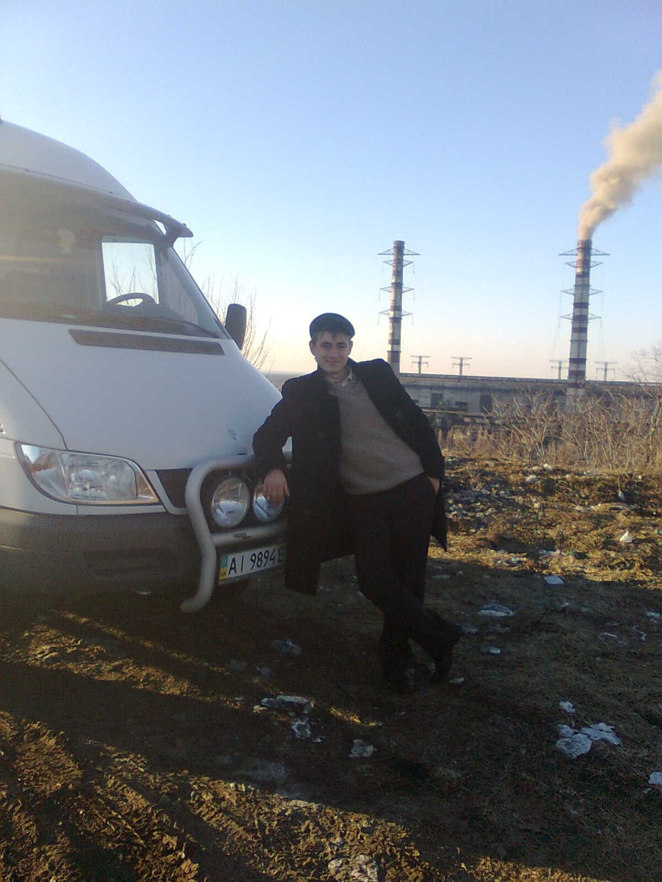 Перша зустріч. 1