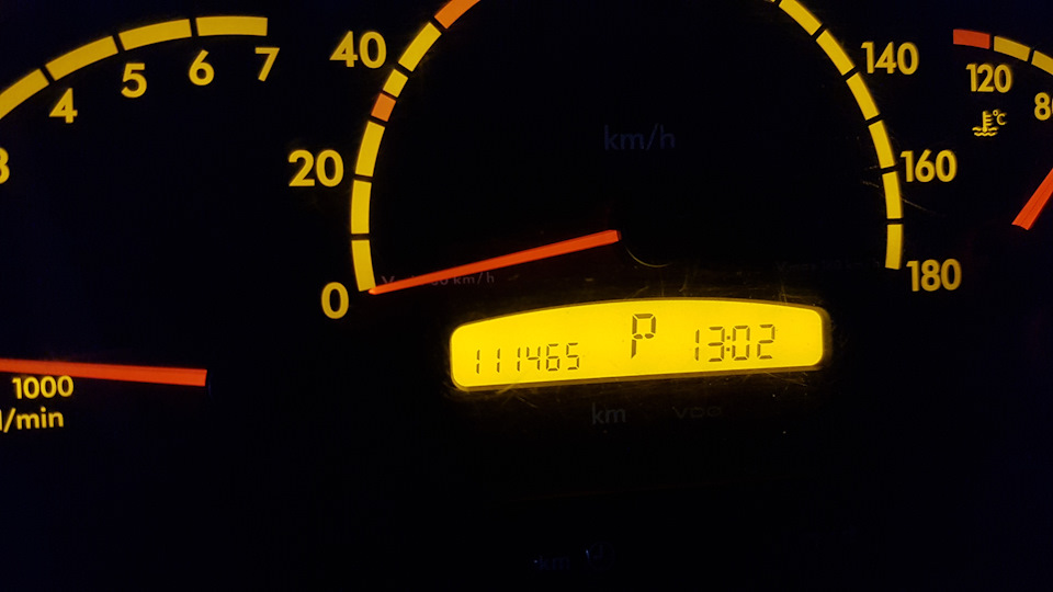 Перше ТО 2