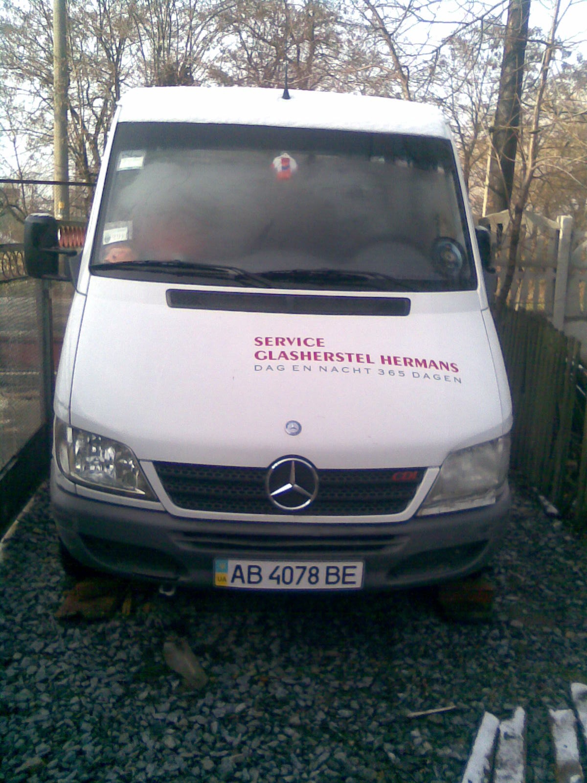 Вихідний 1