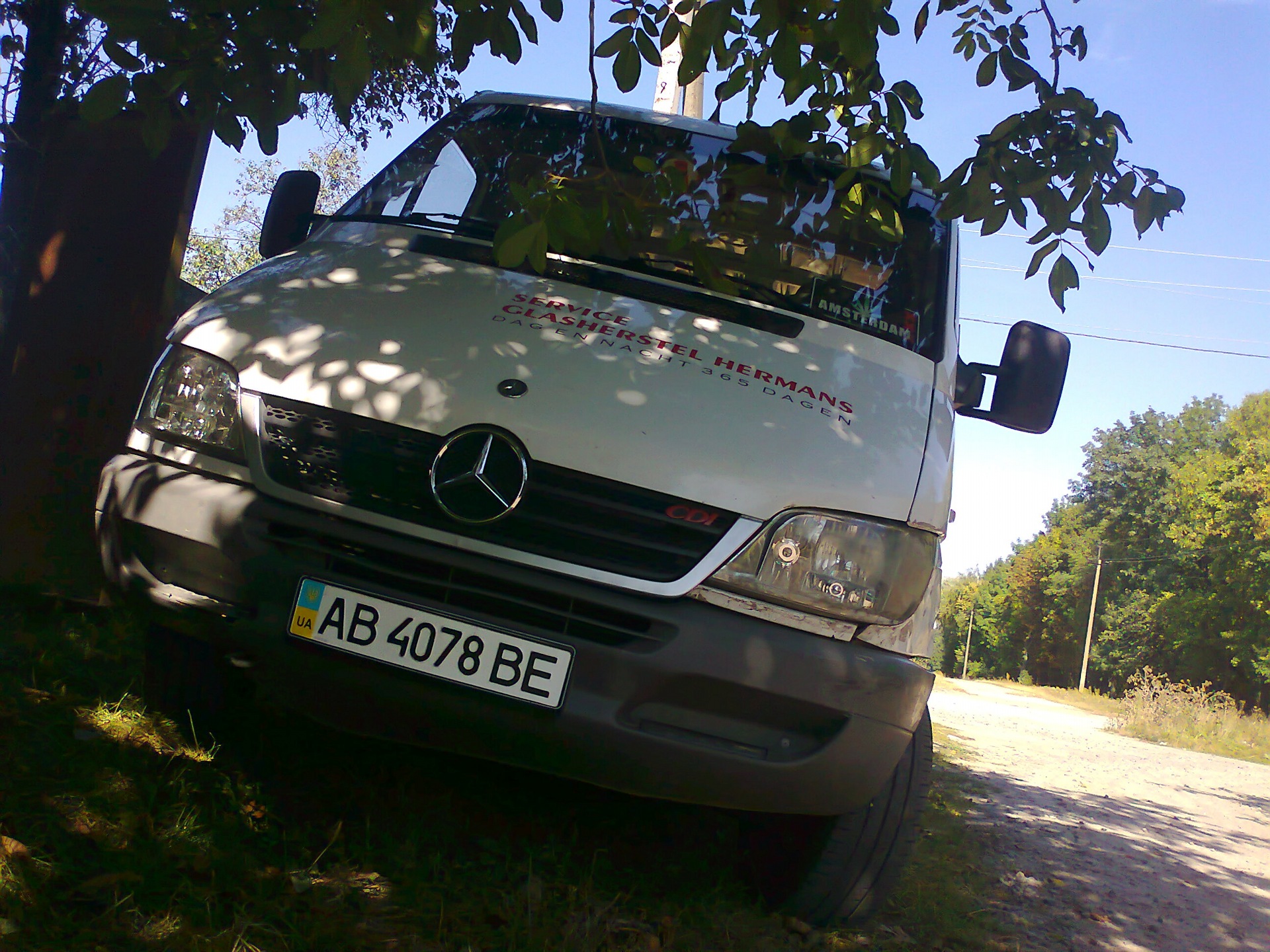 Вихідний 3