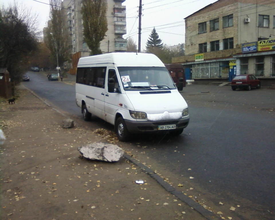 Візит до лікаря