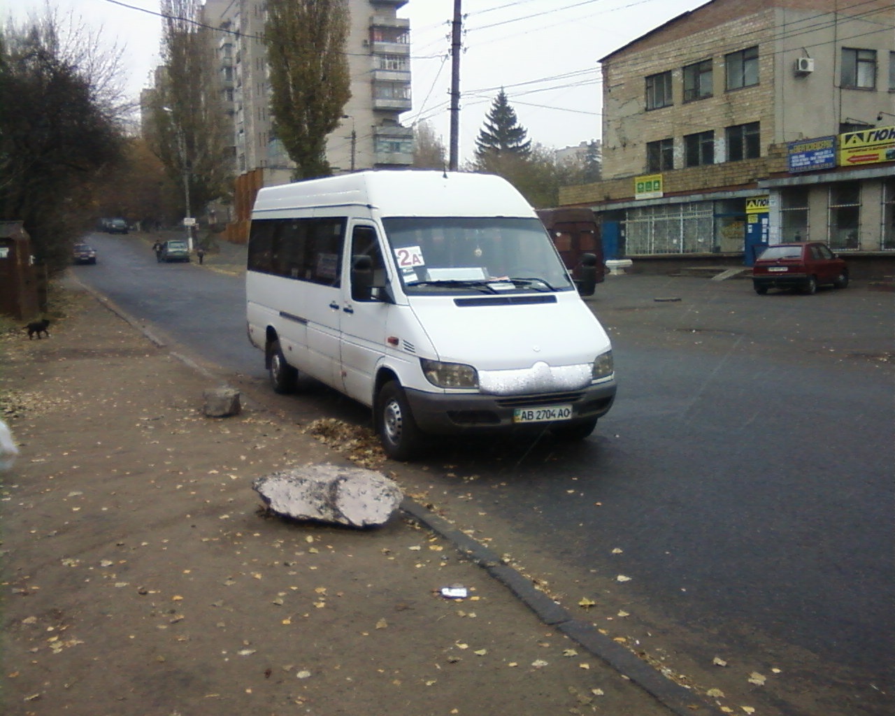 Візит до лікаря 1