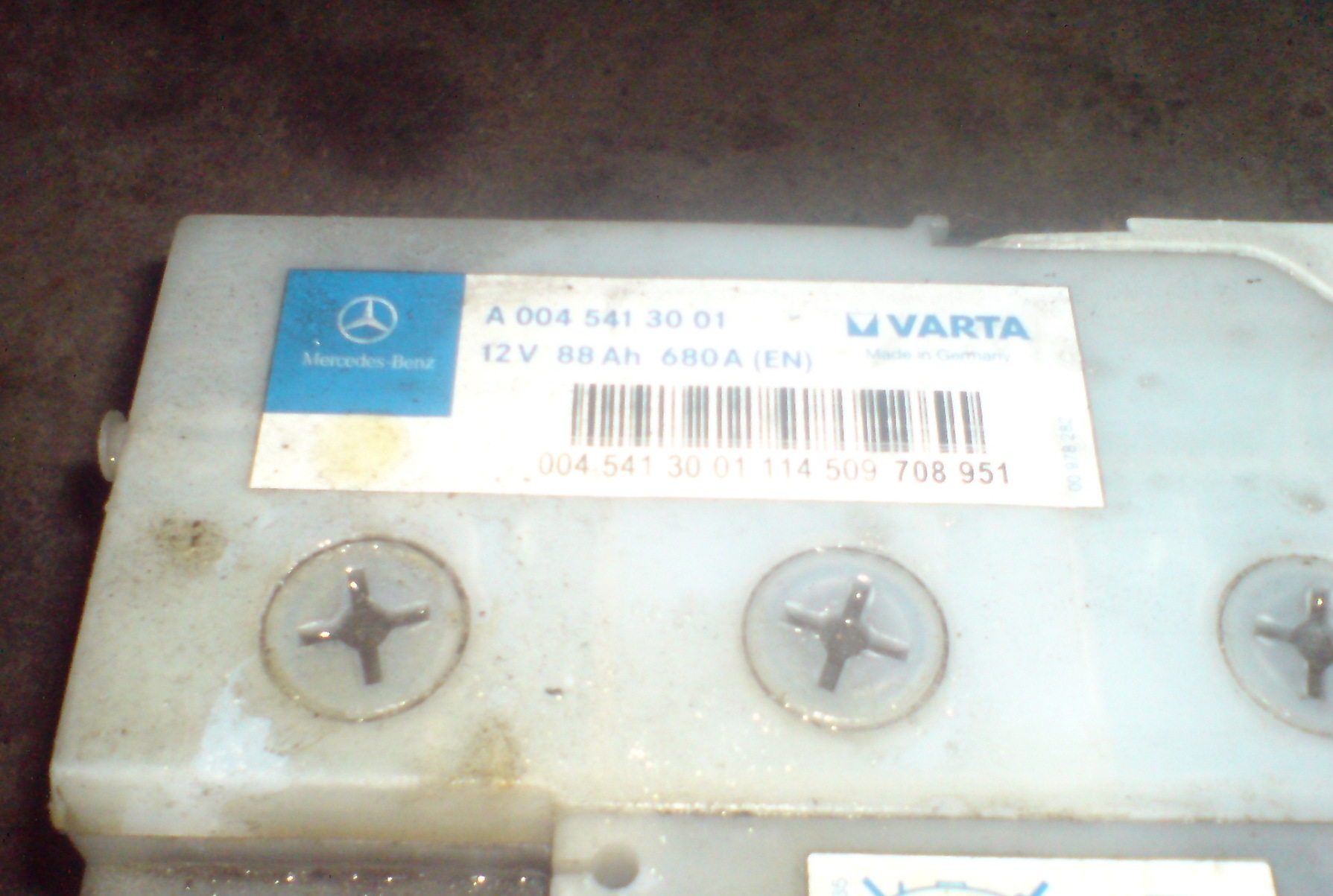 Запис, 27 грудня 2009 2