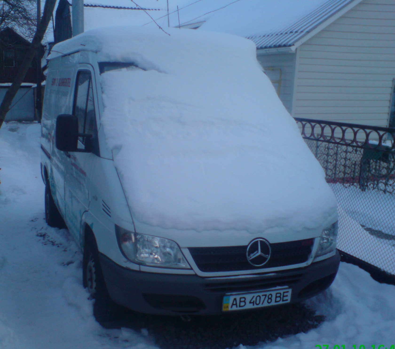 Запис, 4 лютого 2010 2