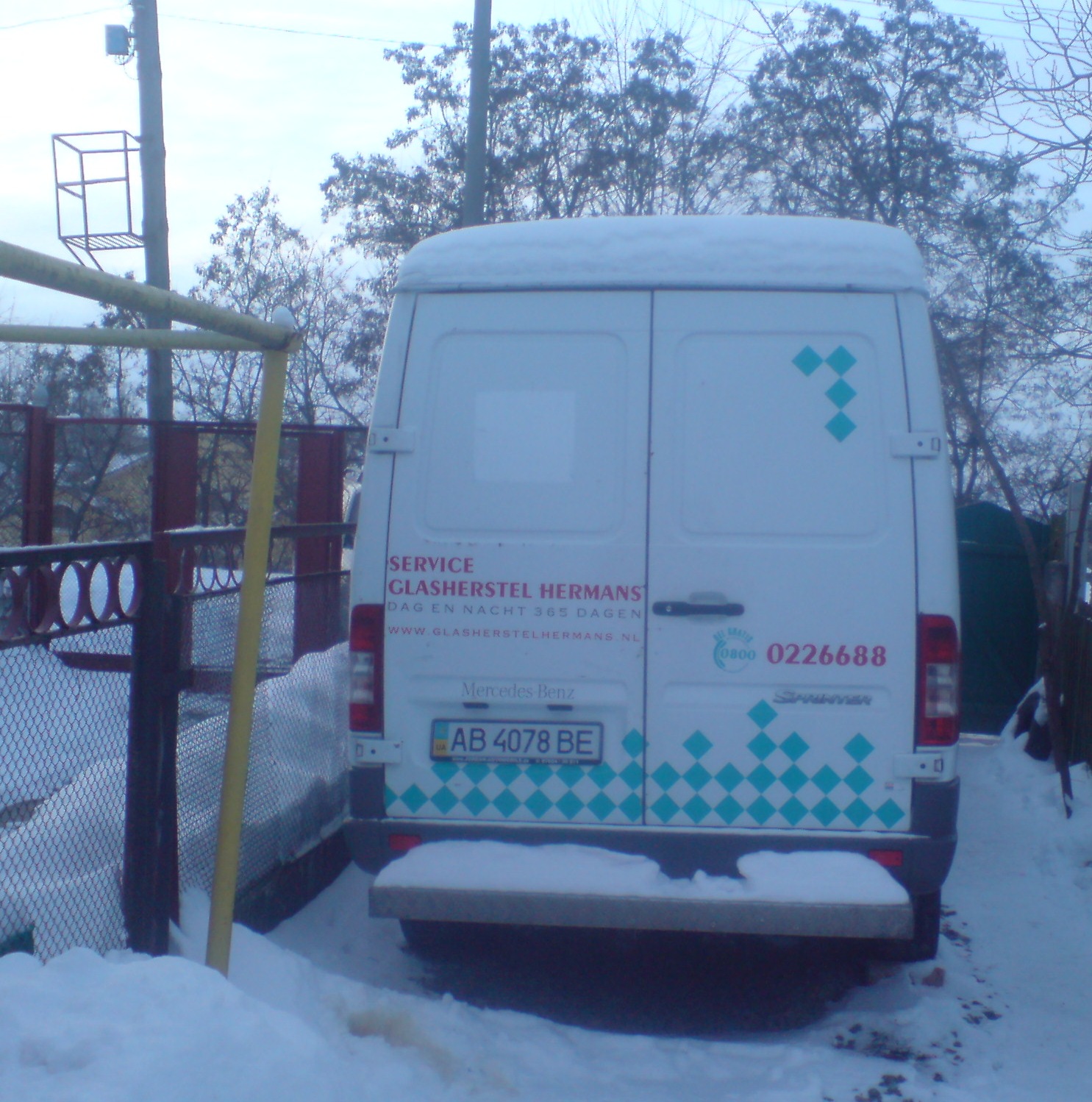 Запис, 4 лютого 2010 3