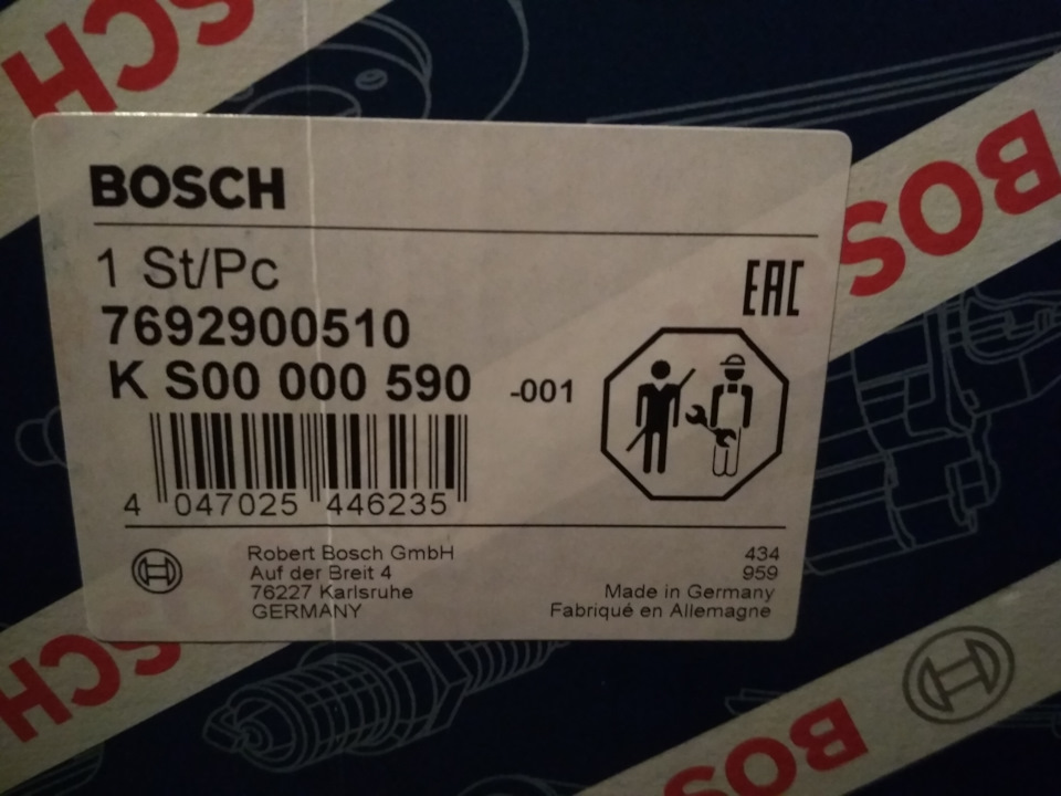 Ролики, ремень = насос ГУР. 3
