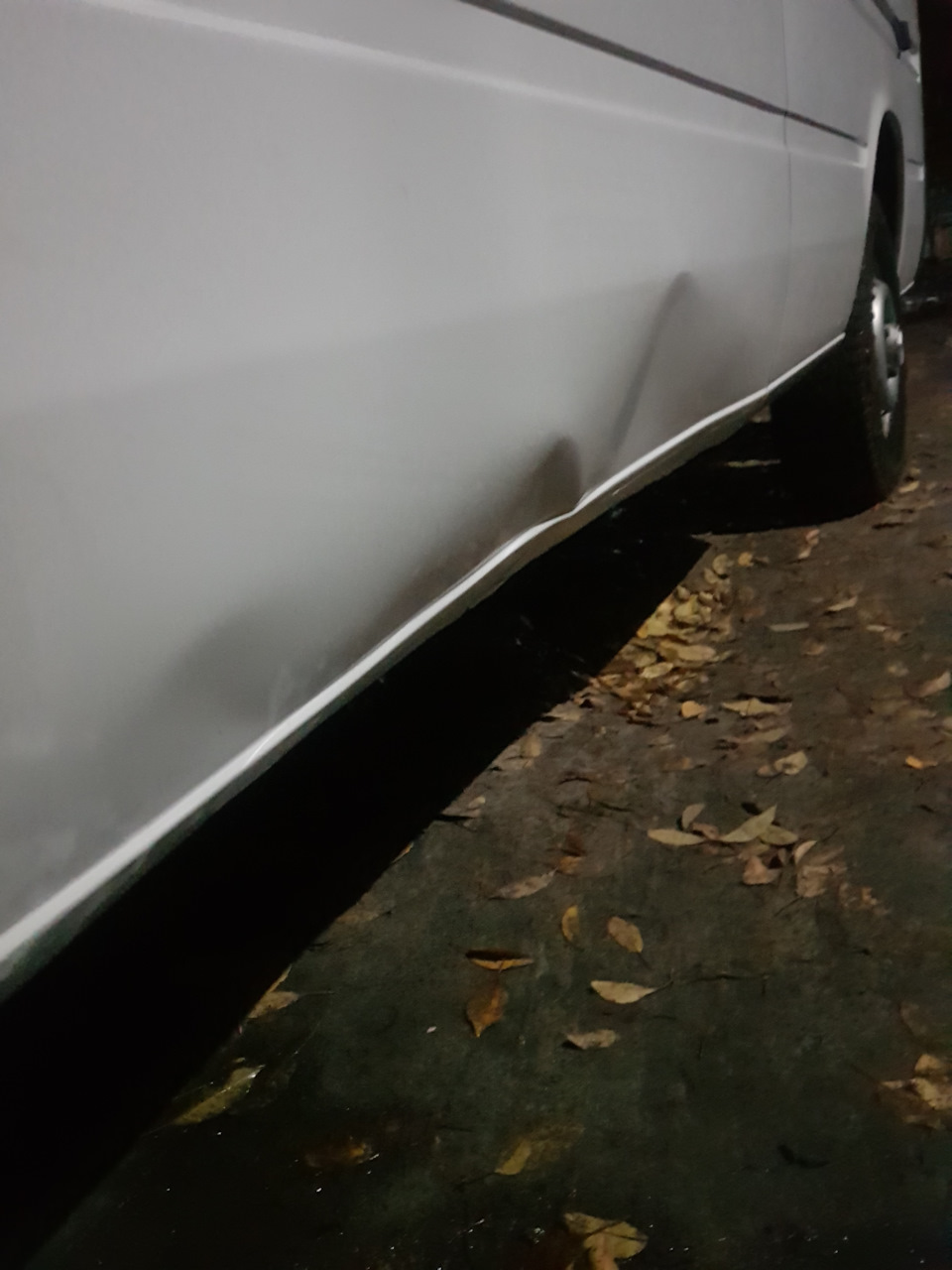 Великі неприємності за один вечір 1