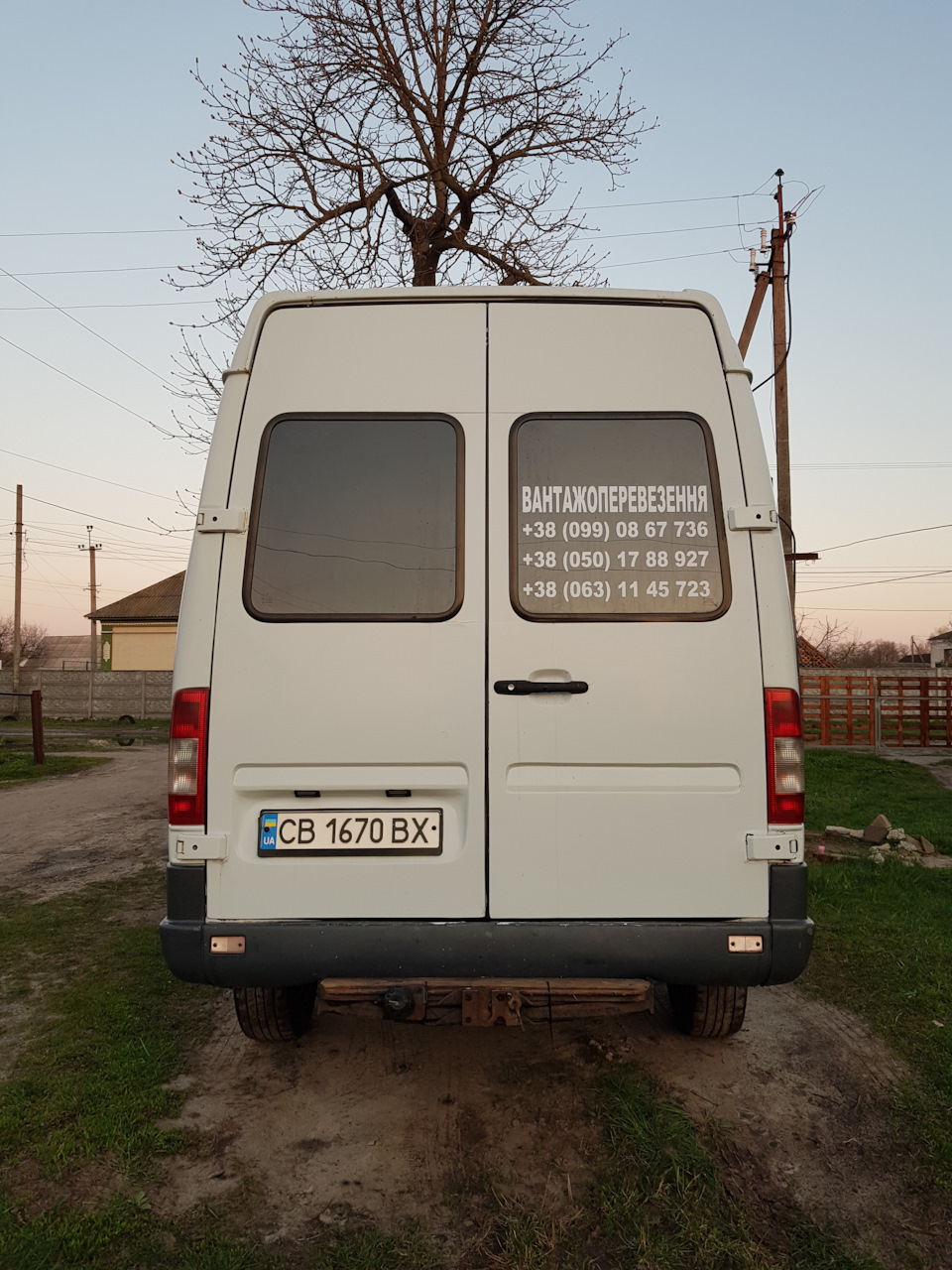 Мийка нашвидкуруч 4