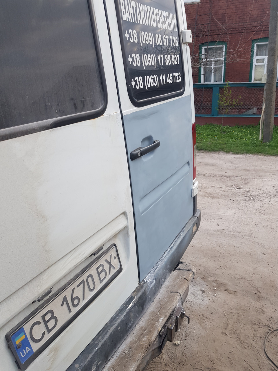 Невеликий підсумок по дверях 4