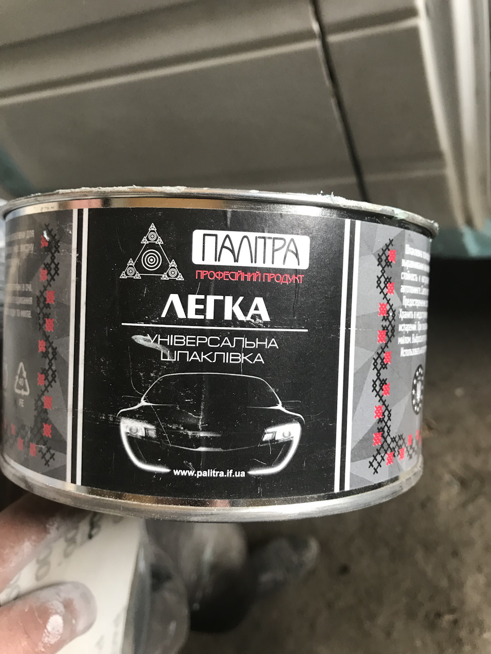Частина п'ята. Ремонт та фарбування кузова 2