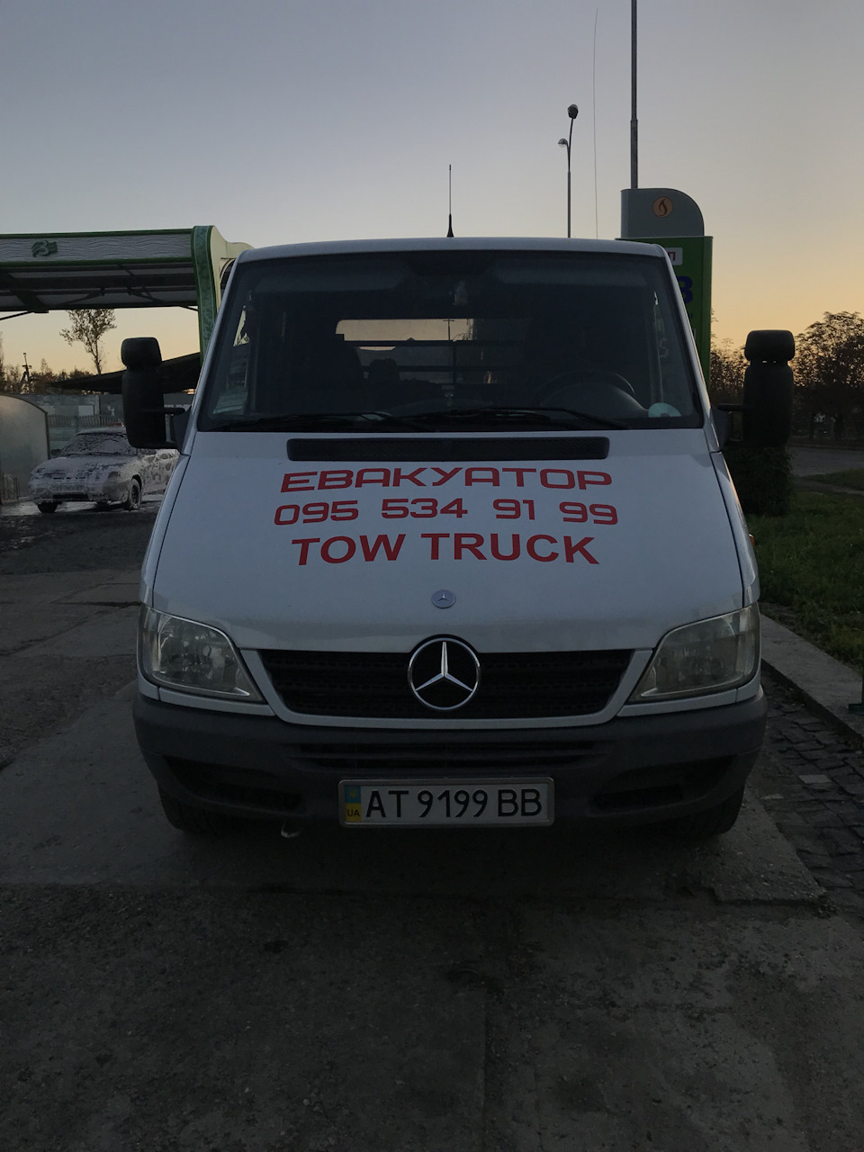 Напис на капот 2