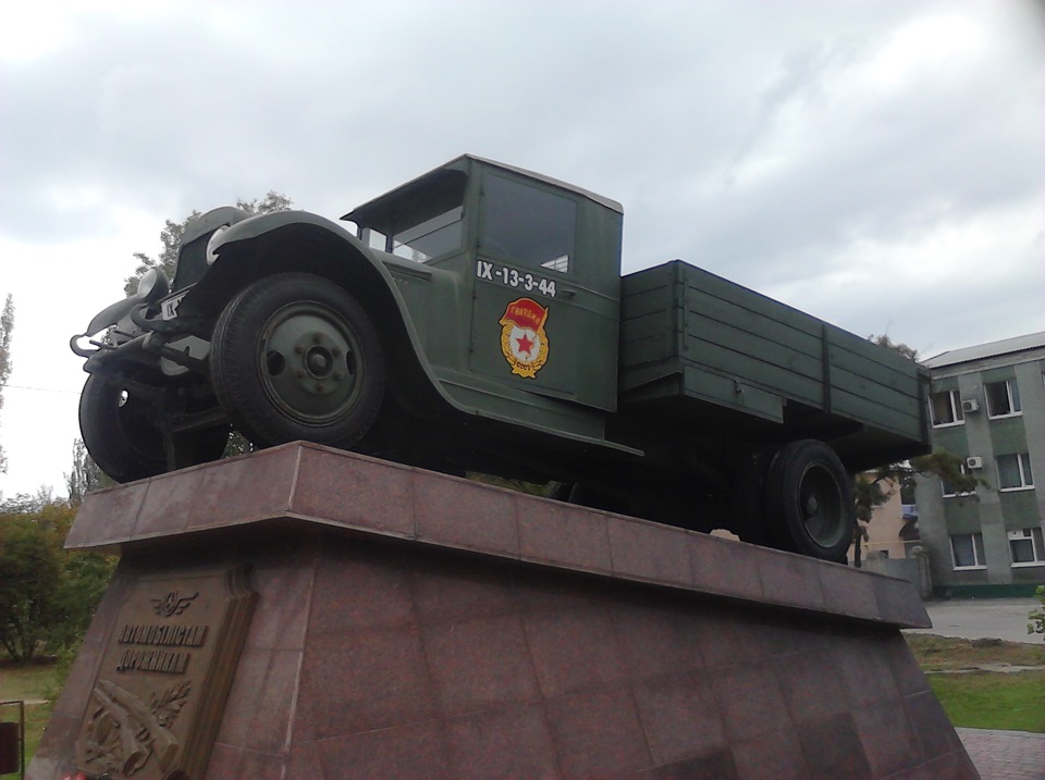 Технологія рідкісності 5
