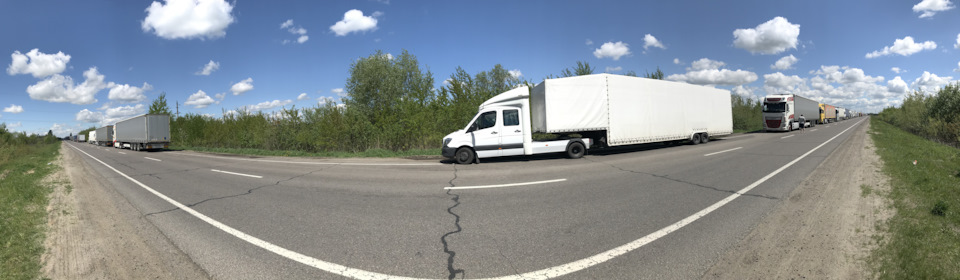 Ми живі))) 1