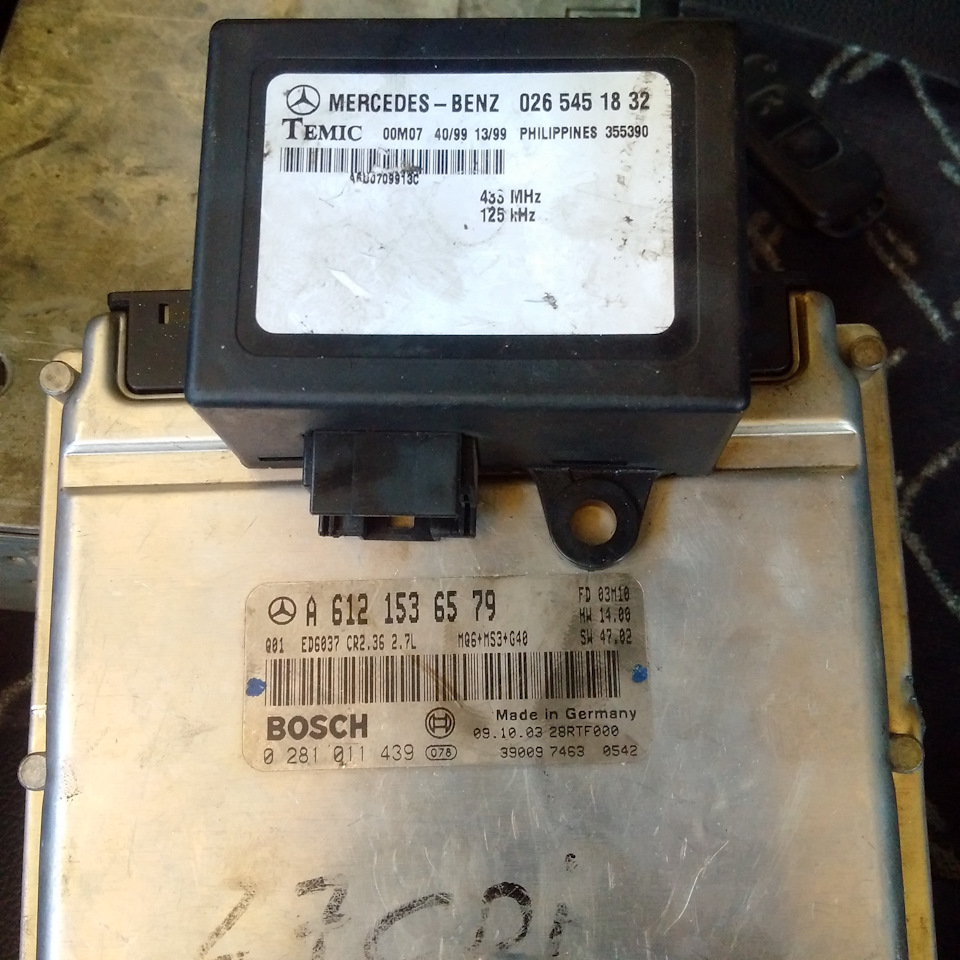 swap 612. 416. епізод 4 3