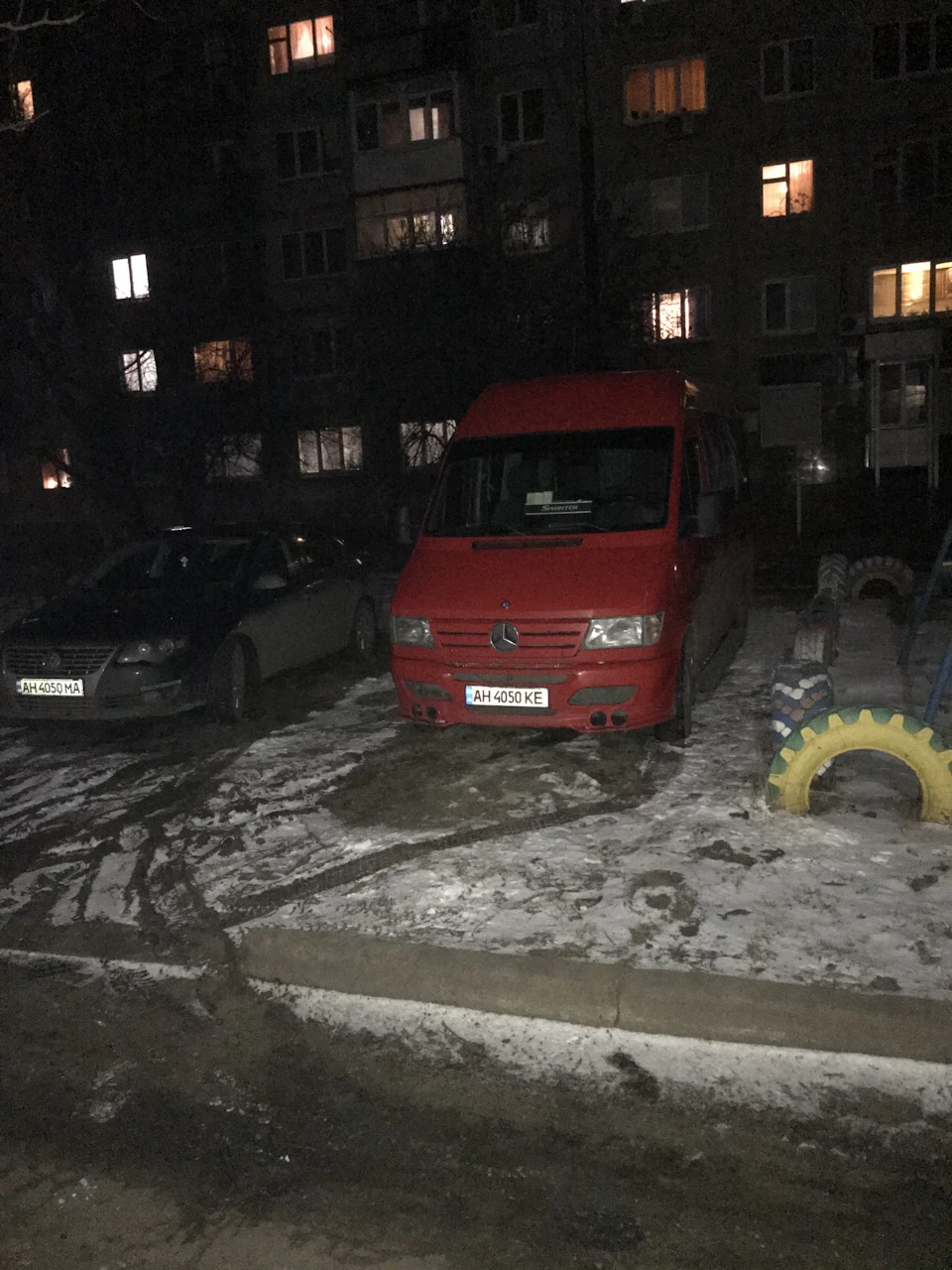 Реагенти