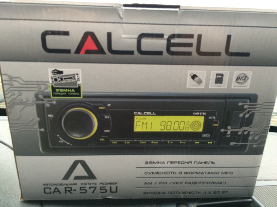 китайська магнітола Calcell CAR-575U 2