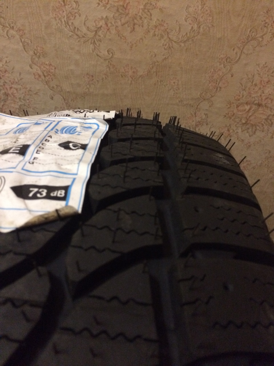 Шини KORMORAN VANPRO WINTER 225/70 R15C 112/110R 4