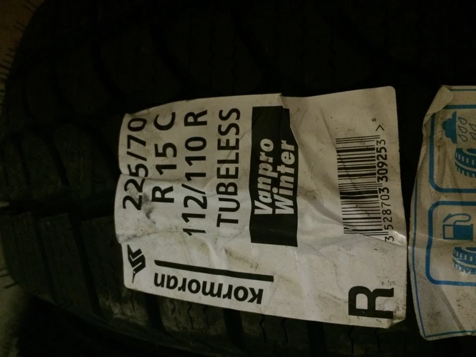 Шини KORMORAN VANPRO WINTER 225/70 R15C 112/110R