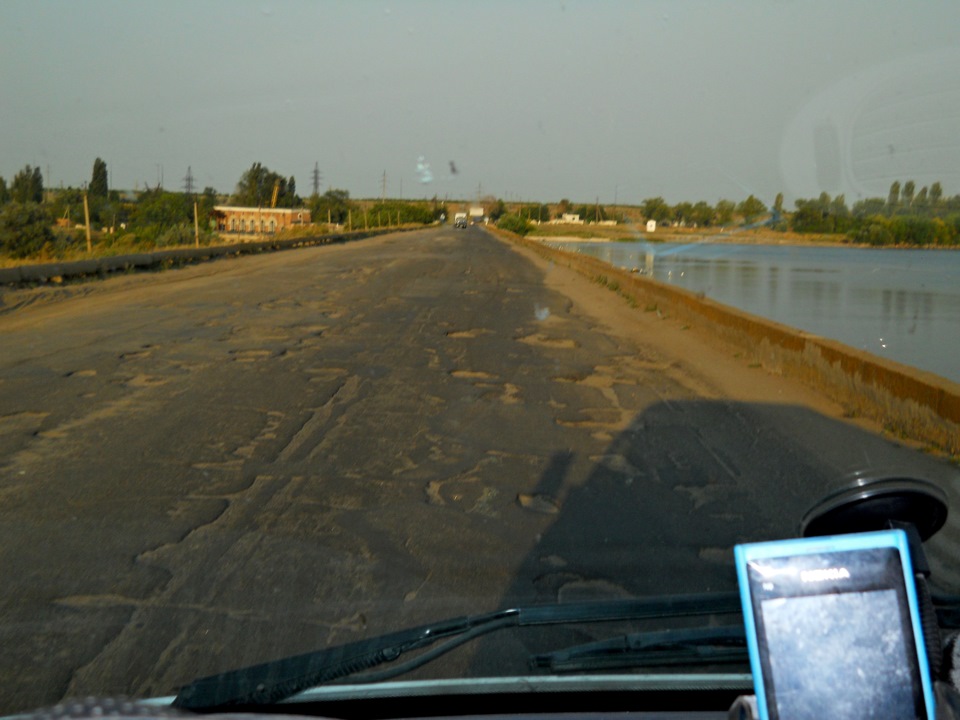 Дороги (улюбленої) країни 5