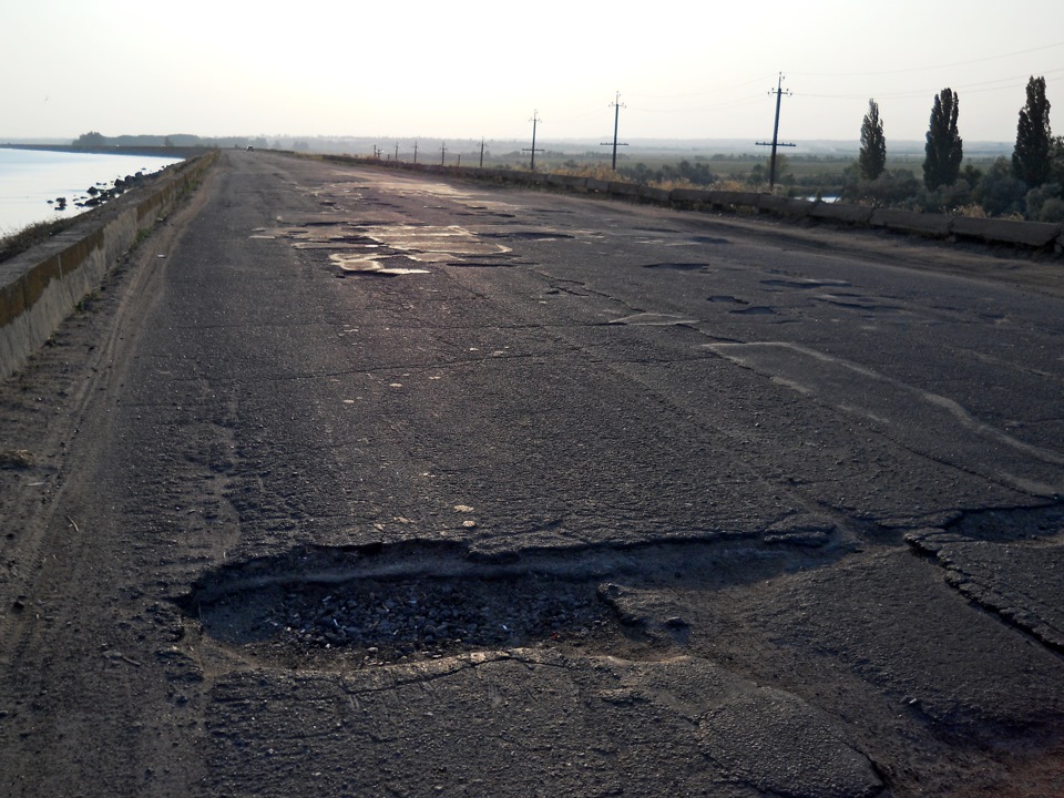 Дороги (улюбленої) країни 3