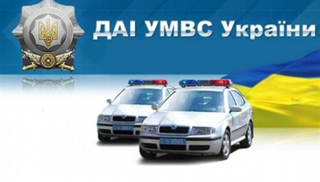 Телефон доверия! 1