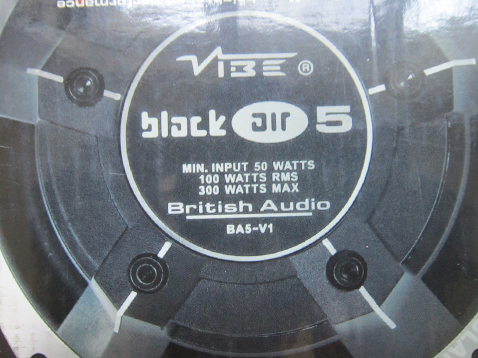 Подарунки продовжуються МВ Спринтеру Мурчику. Автоакустика Vibe BlackAir 5 4