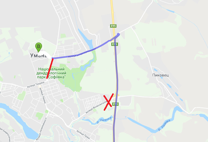 ПОЇЗДКА В м.УМАНЬ (ПАРК СОФІЇВКА) та МУЗЕЙ СТРАТЕГІЧНИХ ВІЙСЬК. ч. 1 2