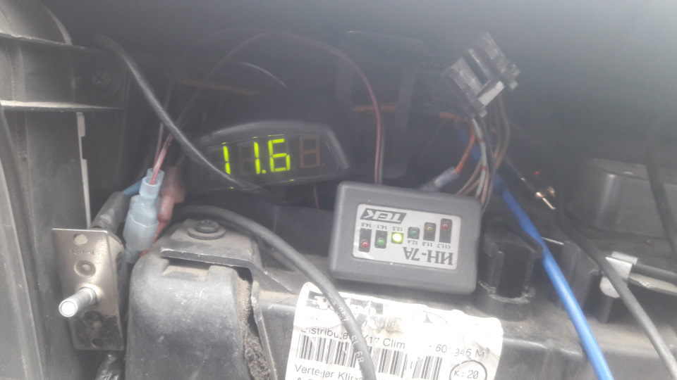 Настав час поміняти акумулятор. Не дотягнув до кінця зими. 3