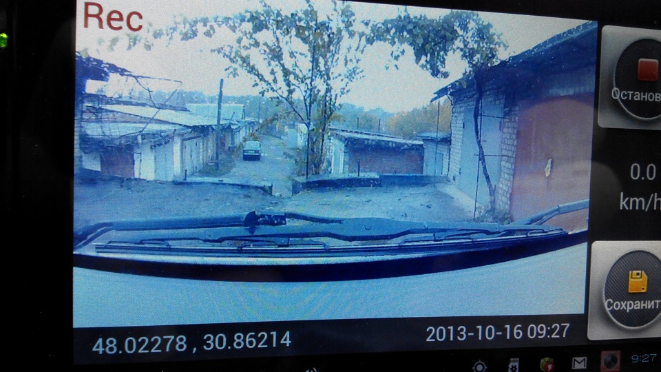 GPS навігатор Prestigio GeoVision 5850HDDVR 3