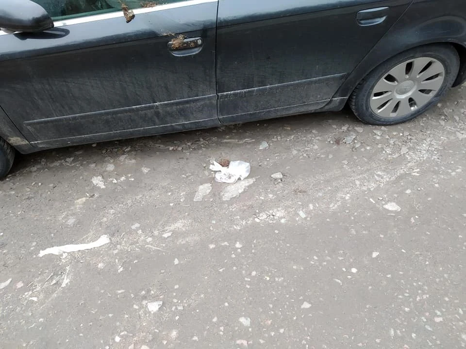 Говномаз.