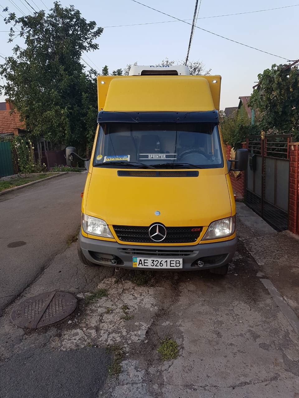 Козирок частина 2 2
