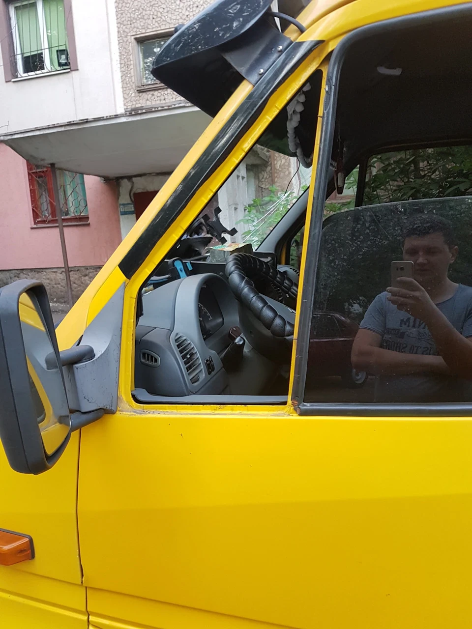 Нічна неприємність
