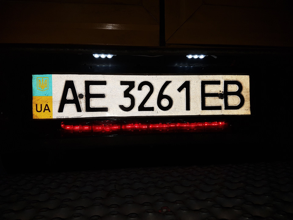 Освітлення номера 1