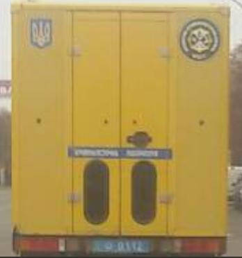Пошти 3