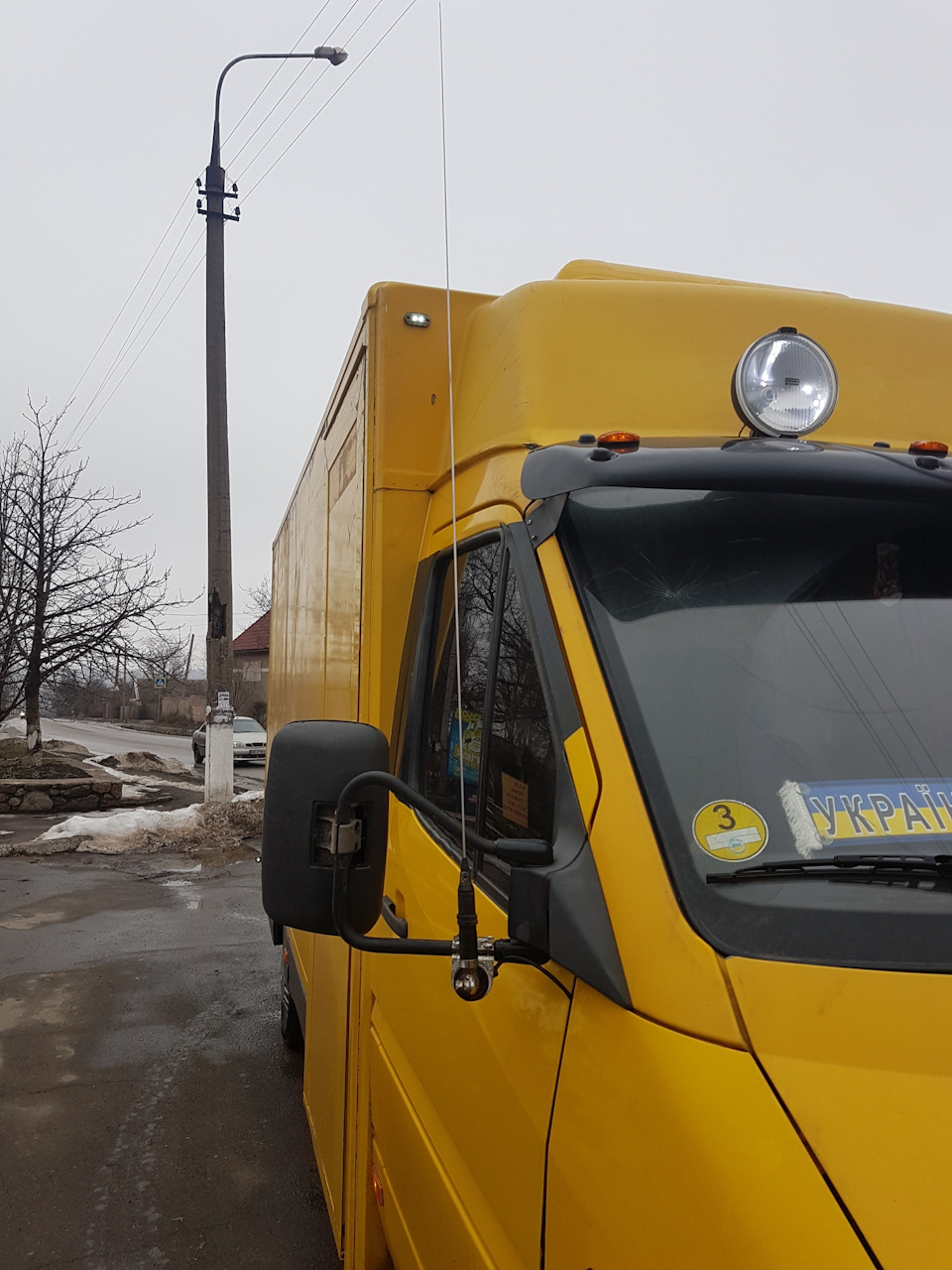 Продай запаску та купірацію. 2