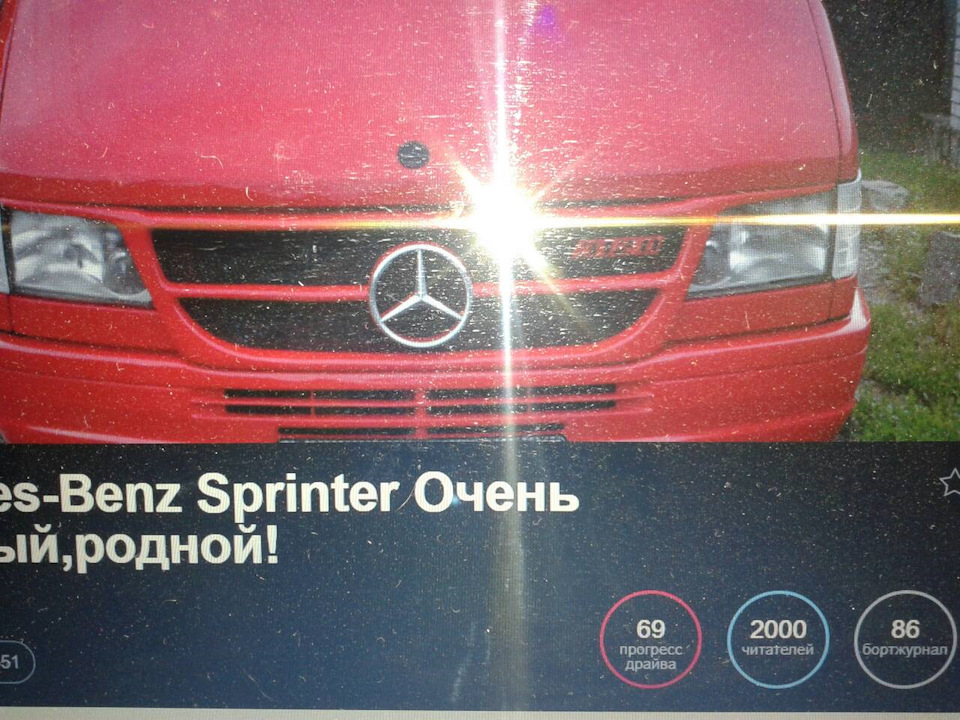 2000 1