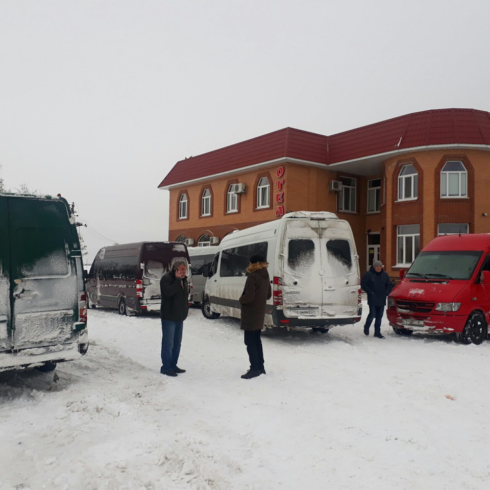 Білий полон !Від 25.12.18г. 5