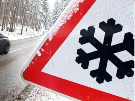 Бережись автомобіля! 1
