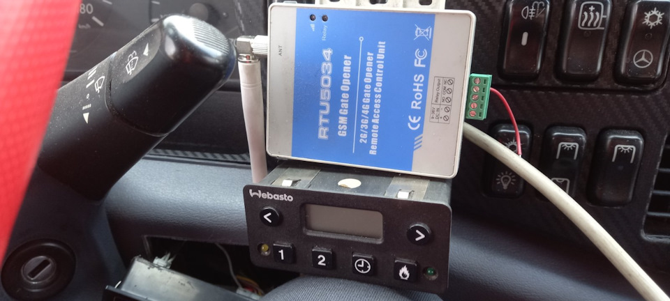 GSM модуль допоможе Webasto. 1