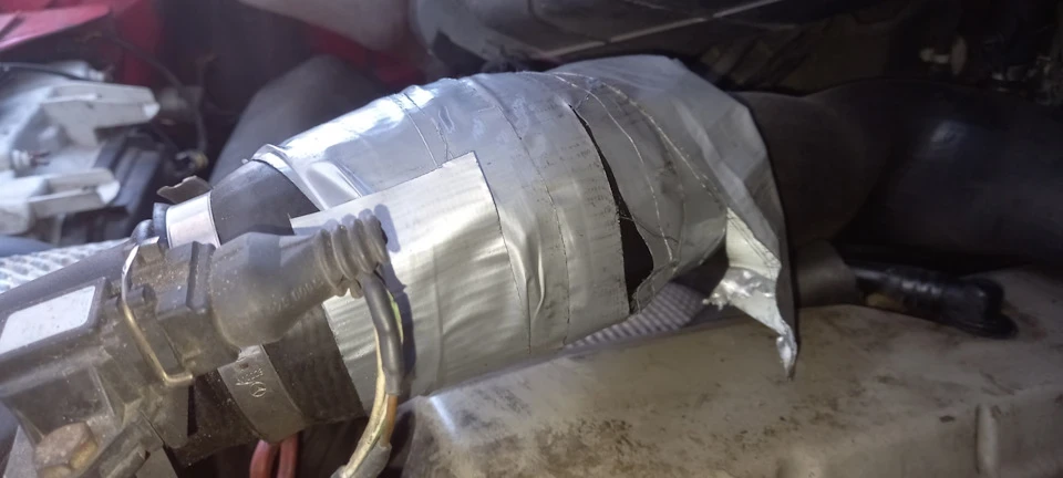 Знову рвонув!