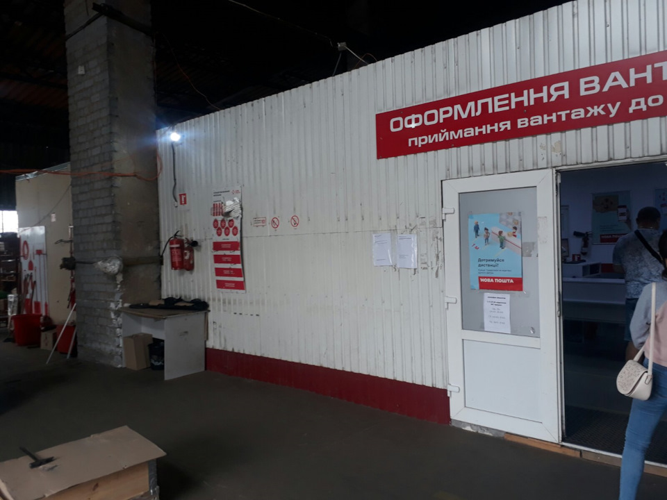 Покупка кондиціонера, гачків та дефлекторів. 3