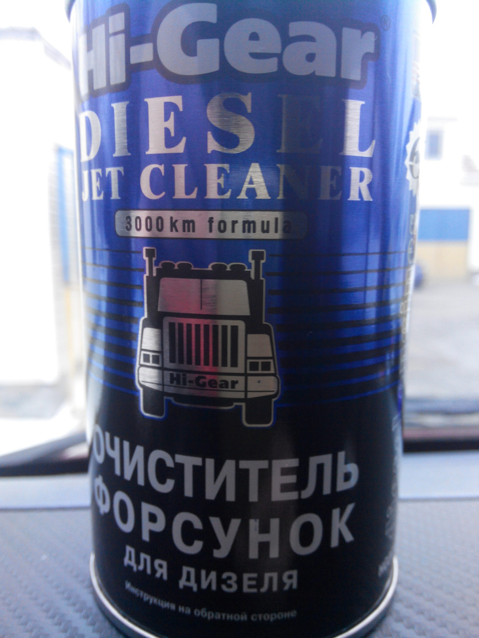 Допоможе? 1
