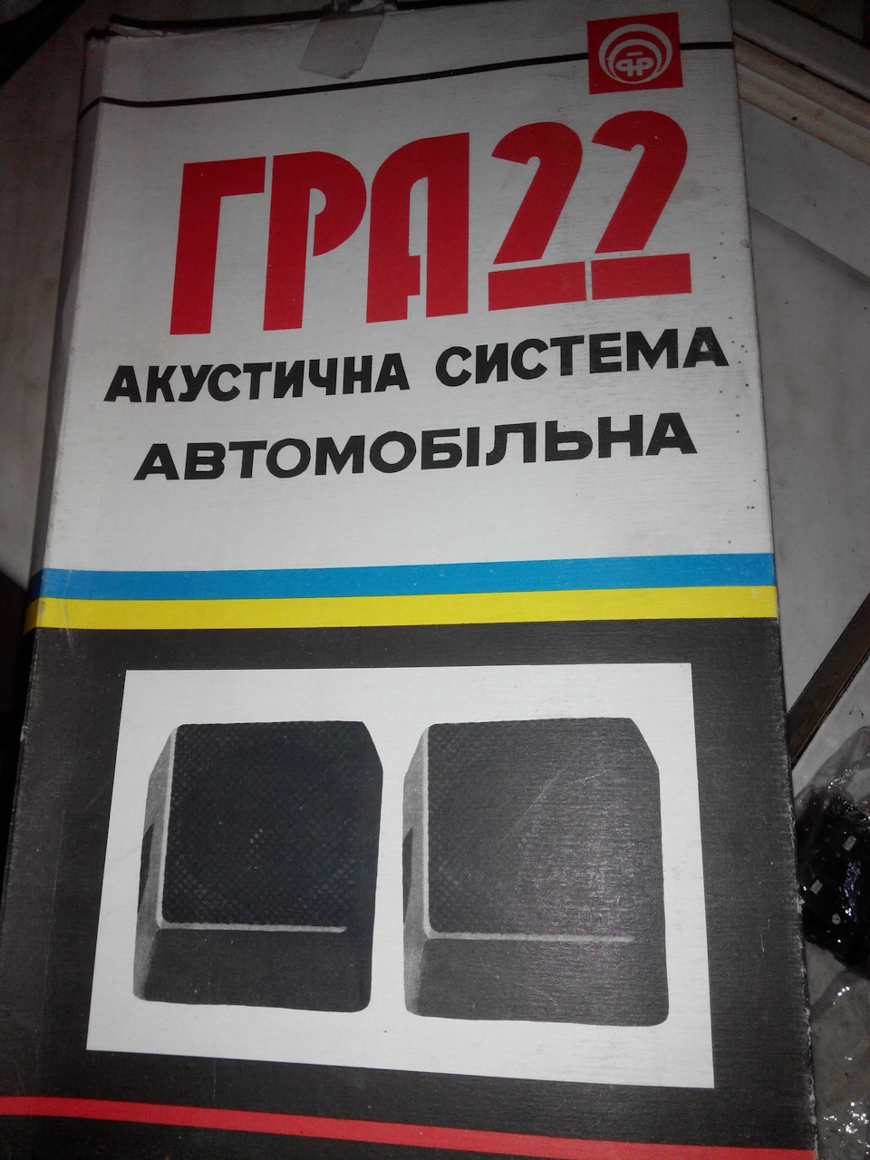 Раритетні колоночки! 2
